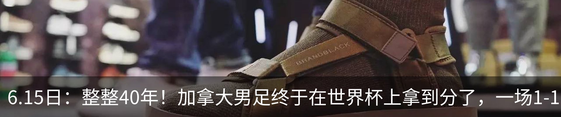 资讯动态